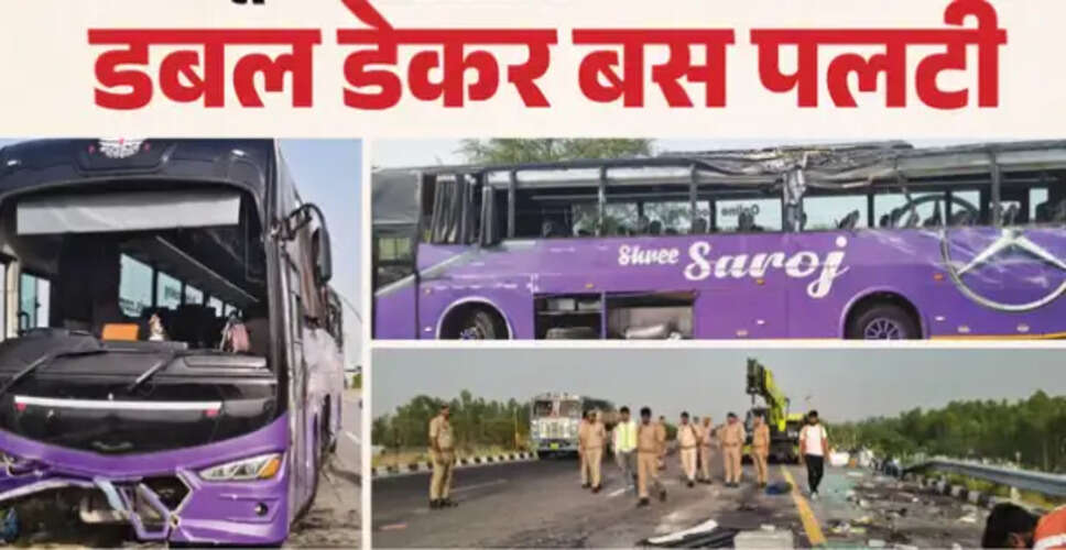 कानपुर में बस दुर्घटना: 7 की मौत, 24 घायल