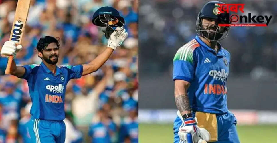 ऋतुराज गायकवाड़ को मिल सकता है विराट कोहली का स्थान, अफगानिस्तान के खिलाफ वनडे सीरीज में बदलाव