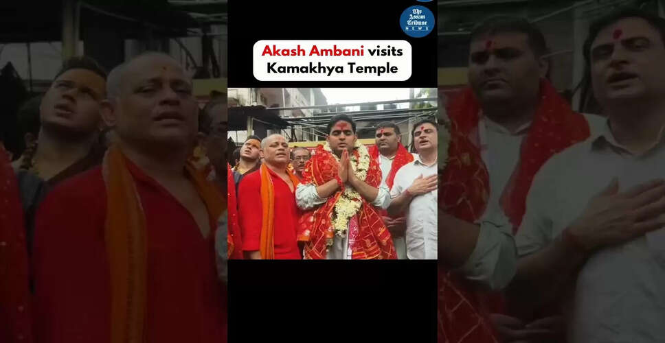 अंतर्राष्ट्रीय संबंधों में नवीनतम घटनाएँ