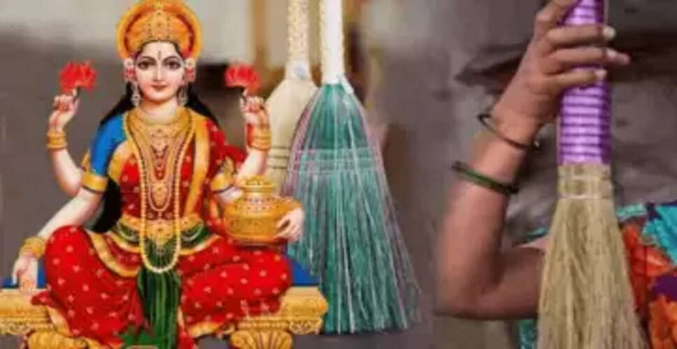 मां लक्ष्मी को आकर्षित करने के लिए 10 प्रभावी वास्तु उपाय
