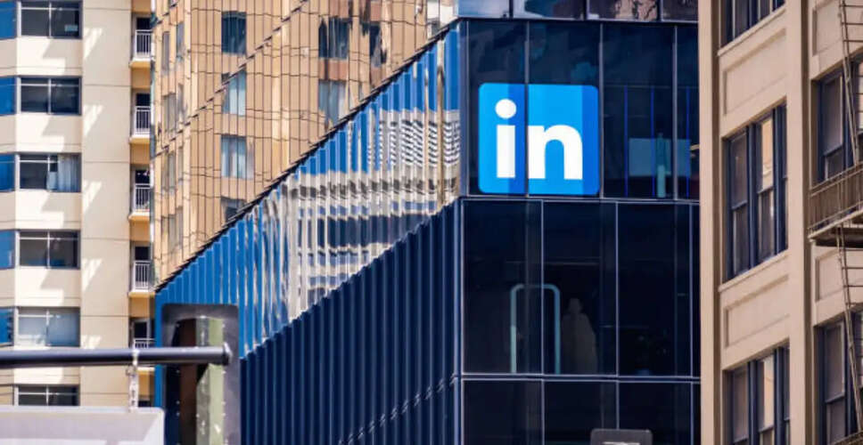 LinkedIn में कर्मचारियों की छंटनी, 5% कर्मचारियों को निकाले जाने की संभावना