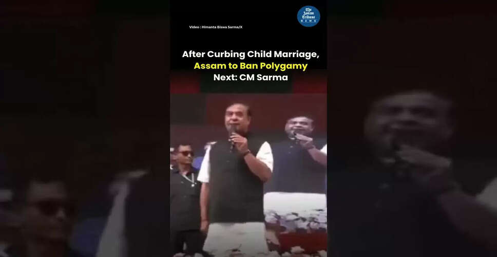 नई तस्वीरें: वीडियो से जुड़ी जानकारी