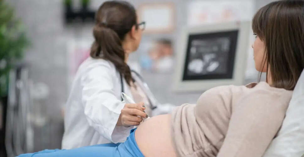 गुजरात में विवाह के बाद पति-पत्नी के बीच बढ़ा विवाद, स्वास्थ्य जांच ने खोली सच्चाई