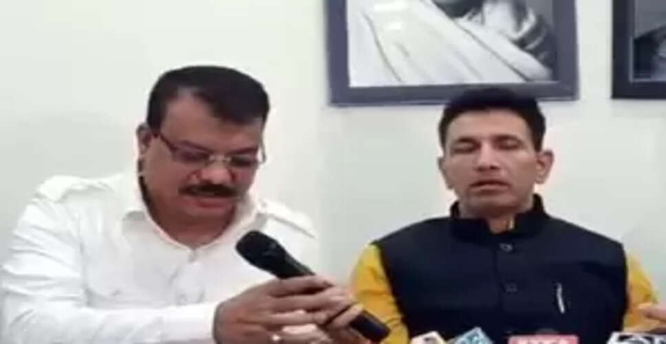 भाजपा ने लोकसभा और राज्यसभा में उड़ाई लोकतंत्र की धज्जियां- कांग्रेस