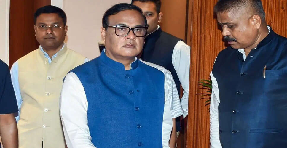 असम विधानसभा में समान नागरिक संहिता पर विपक्ष का विरोध