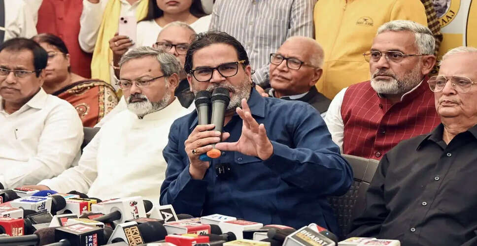 प्रशांत किशोर ने भरत भूषण तिवारी के परिवार से की मुलाकात, न्यायिक जांच की मांग