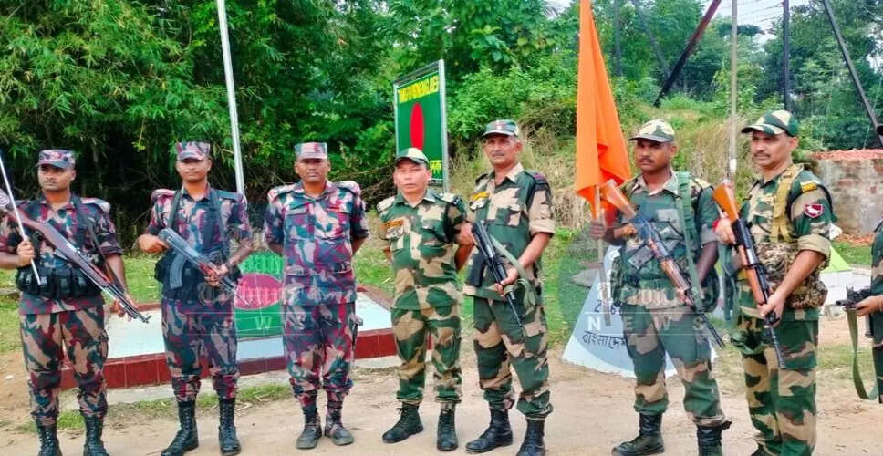 भारत-बांग्लादेश सीमा सुरक्षा बलों की बैठक में महत्वपूर्ण मुद्दों पर चर्चा