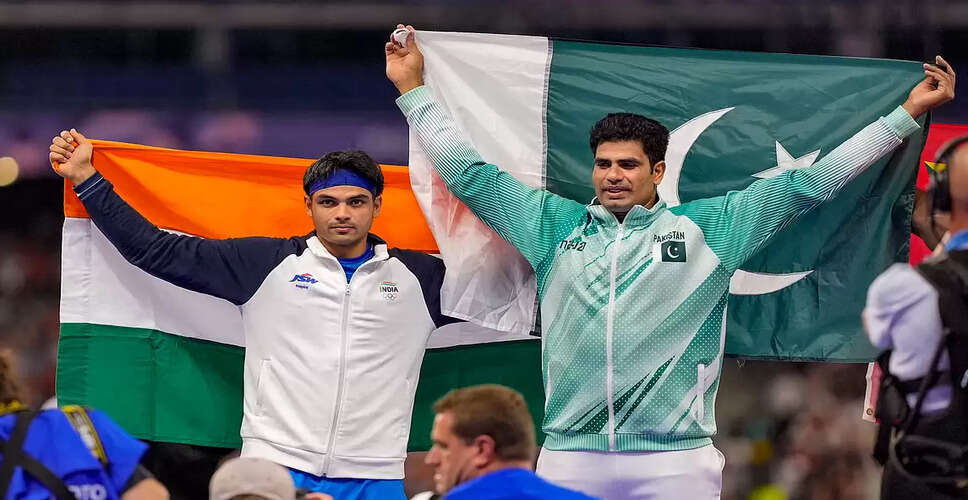 Neeraj Chopra Classic 2025: Javelin Throwing Event Rescheduled for July 5 in Bengaluru
