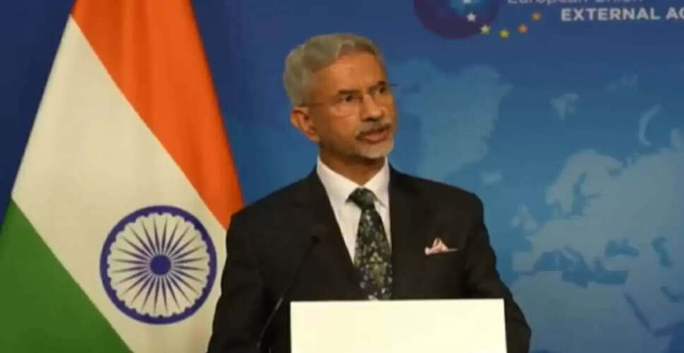 Jaishankar की यूरोप यात्रा: आतंकवाद और वैश्विक संबंधों पर महत्वपूर्ण विचार
