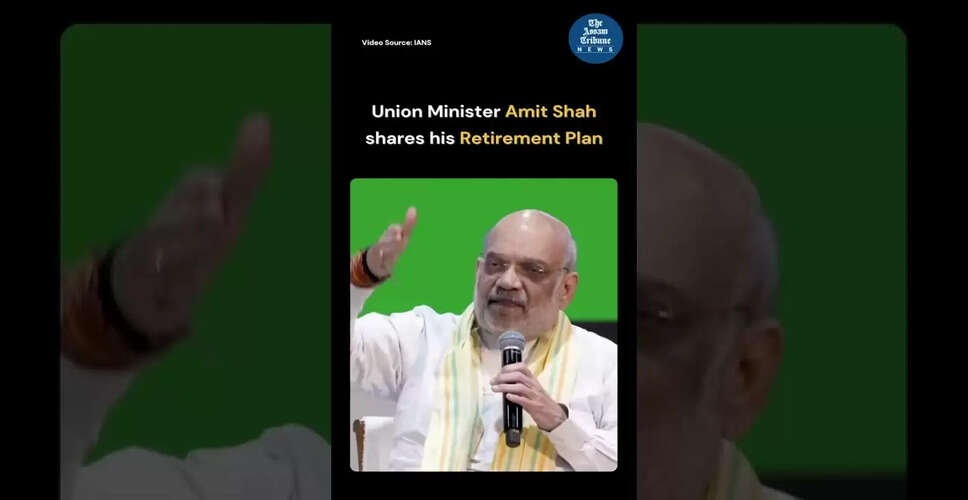 वीडियो सामग्री का नया अनुभव
