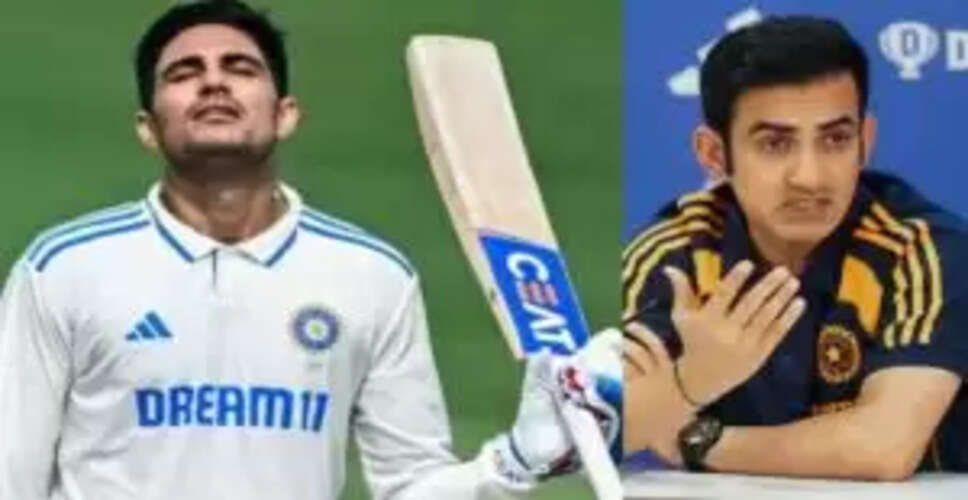 शुभमन गिल बने भारतीय टेस्ट टीम के कप्तान, बदलेगा बल्लेबाजी क्रम