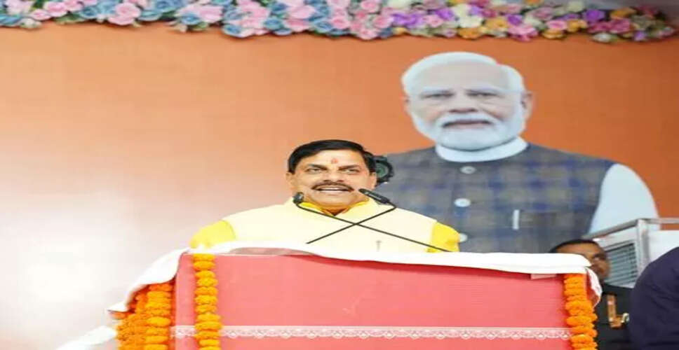 मध्य प्रदेश में 489 करोड़ रुपये का अनुदान, 20,652 गैर-सरकारी स्कूलों को मिलेगा लाभ