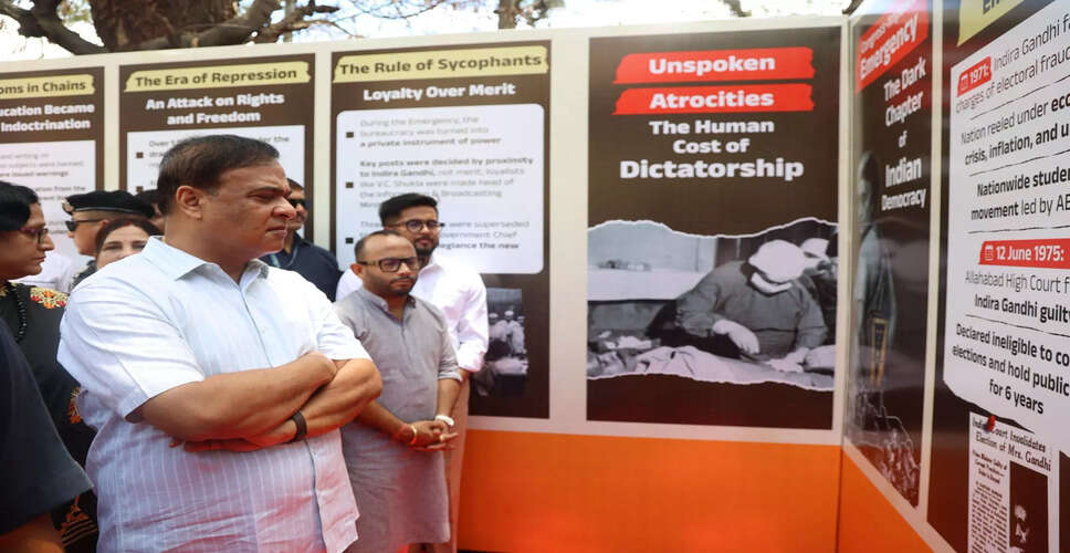 आपातकाल की 50वीं वर्षगांठ पर मुख्यमंत्री ने कांग्रेस पर साधा निशाना