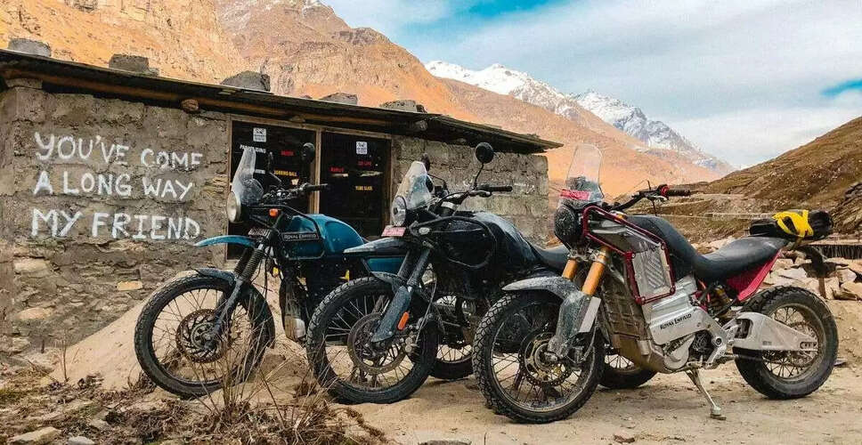 Royal Enfield Himalayan Electric: नई इलेक्ट्रिक बाइक की टेस्टिंग लद्दाख में
