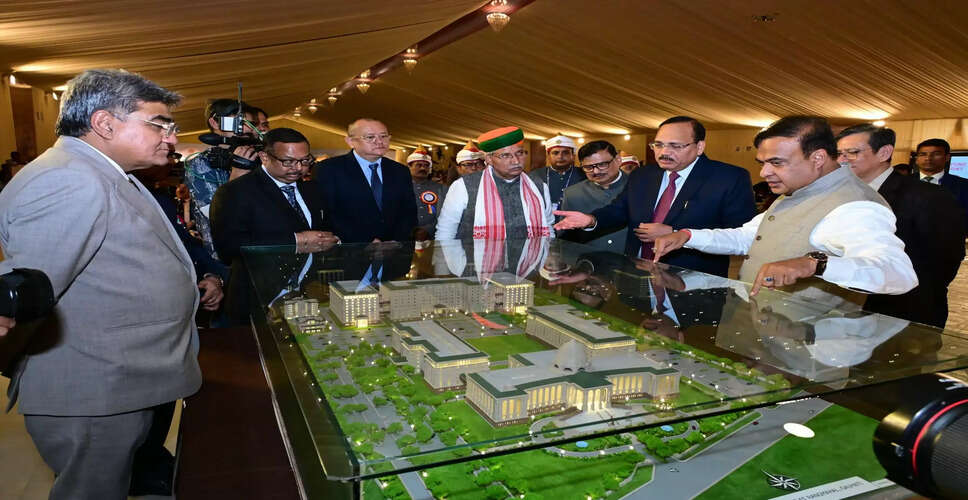 गुवाहाटी में नए न्यायिक परिसर की नींव रखी गई