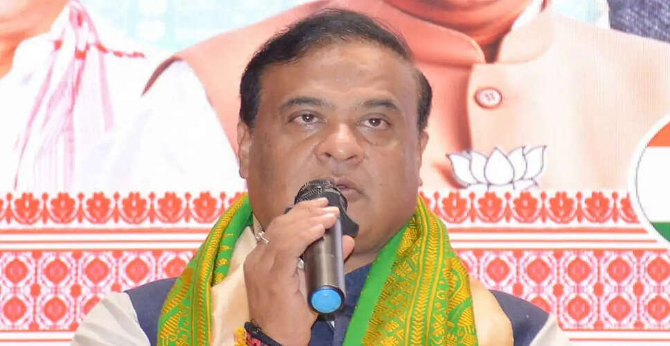 असम में समान नागरिक संहिता का प्रस्ताव: शादी और तलाक के कानूनों में बदलाव
