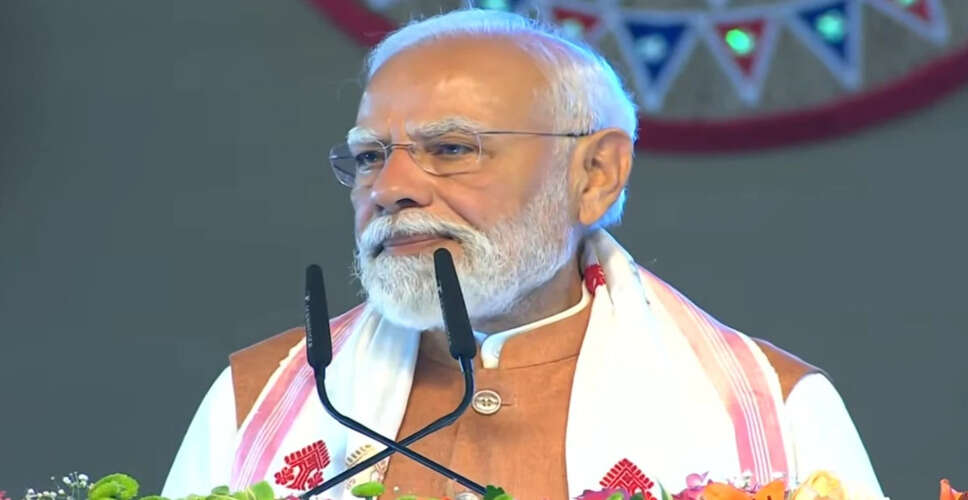 असम में नए हवाई अड्डे का उद्घाटन, पीएम मोदी ने विकास की नई दिशा दिखाई