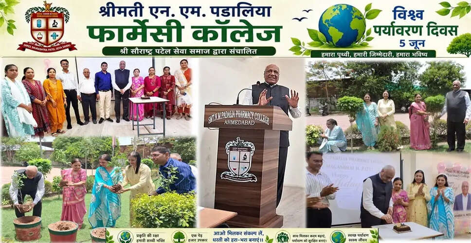 गुजरात में पर्यावरण संरक्षण पर मगनभाई पटेल का संदेश