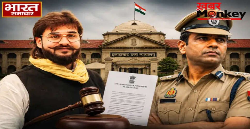 अब्बास अंसारी ने हाईकोर्ट में दायर की अवमानना याचिका, जानें मामला