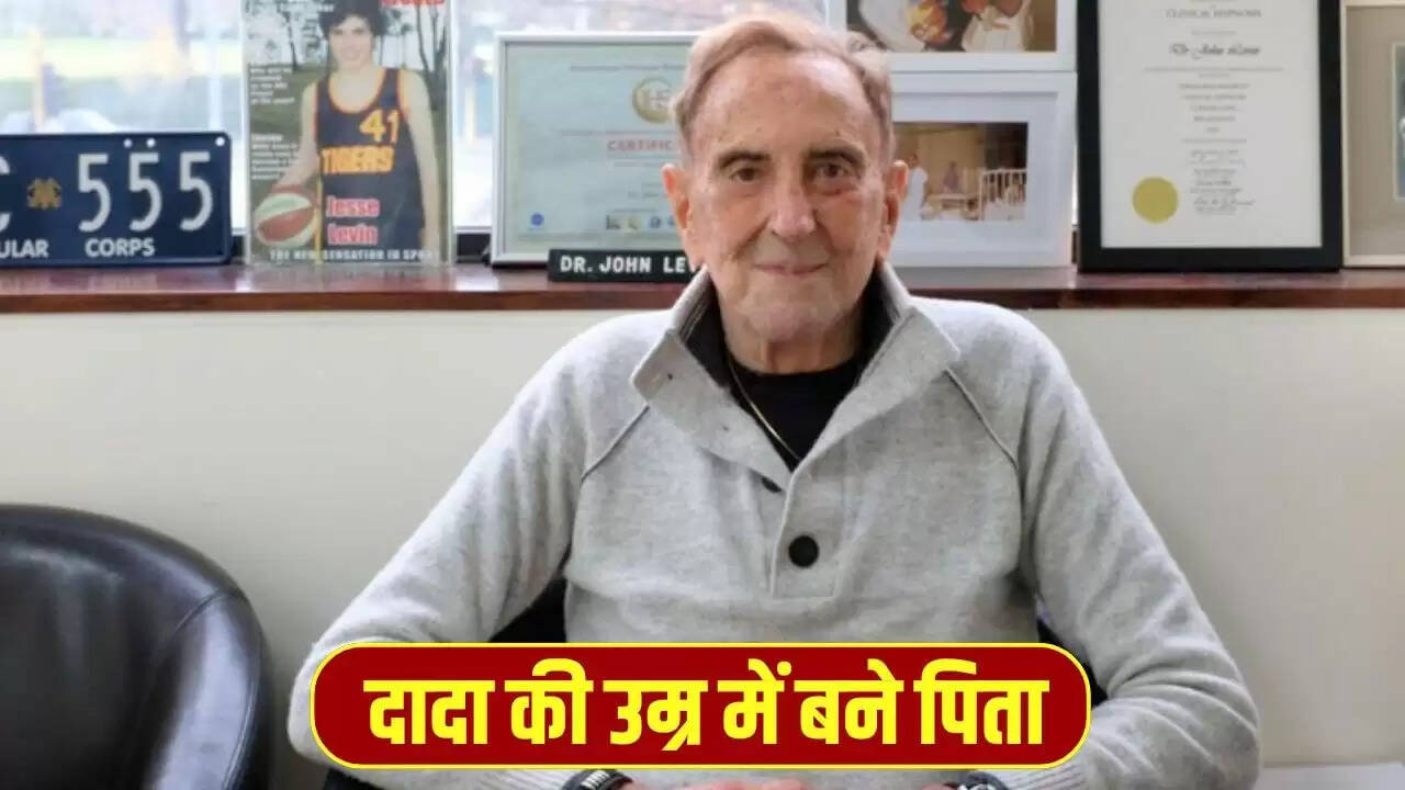93 वर्षीय डॉक्टर ने पिता बनने का अनोखा कारनामा किया