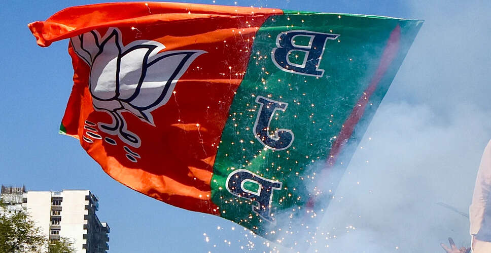 BJP ने विधानसभा उपचुनावों के लिए उम्मीदवारों की सूची की घोषणा की