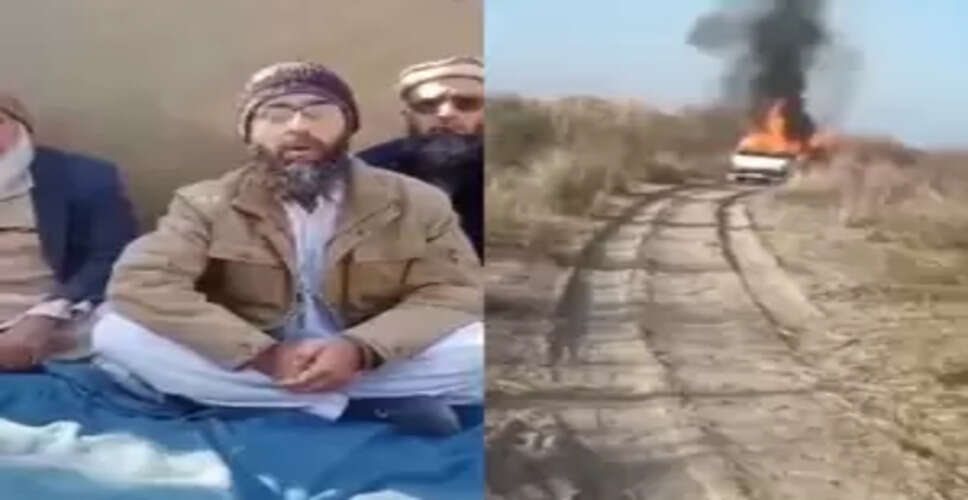 पाकिस्तान : टीटीपी का आतंक जारी, परमाणु ऊर्जा आयोग के 16 कर्मचारियों को बनाया बंधक