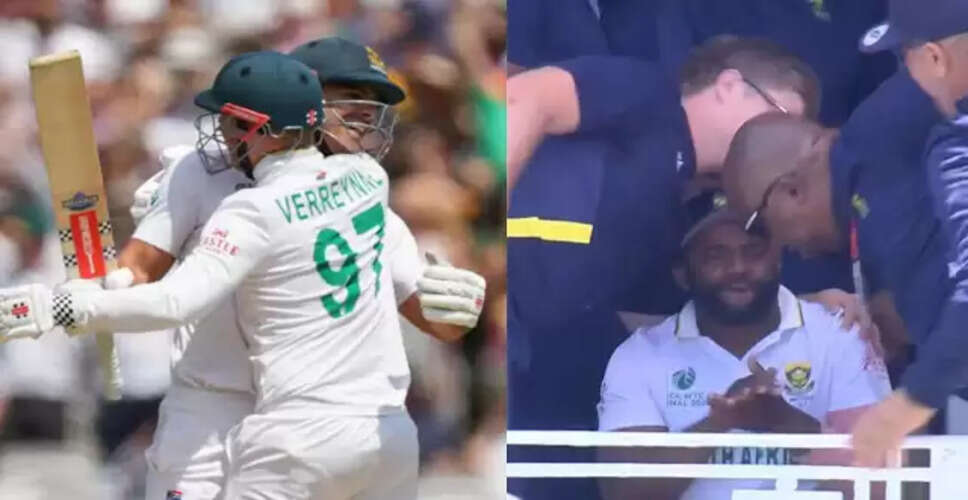 टेम्बा बावुमा की कप्तानी में दक्षिण अफ्रीका ने जीती ICC वर्ल्ड टेस्ट चैंपियनशिप