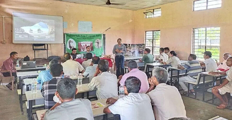कुलसी में गिद्धों के लिए अनोखा रेस्टोरेंट स्थापित होगा