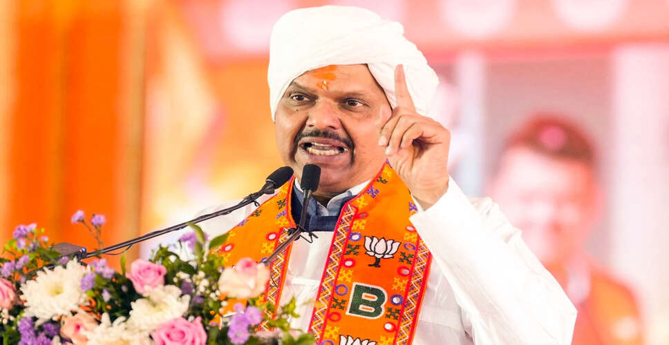 फडणवीस ने असम में भाजपा की जीत का विश्वास जताया