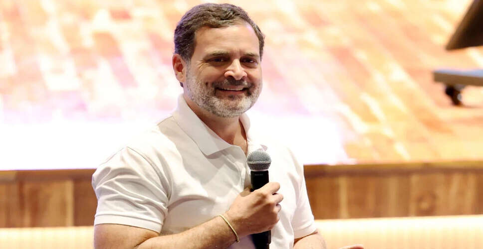 राहुल गांधी ने मेक इन इंडिया पर उठाए सवाल, बेरोजगारी और आयात पर चिंता जताई