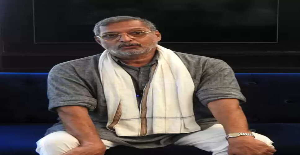 मायानगरी को छोड़ क्यों गांव में बस गए नाना पाटेकर, अभिनेता ने अमिताभ बच्चन को बताई वजह