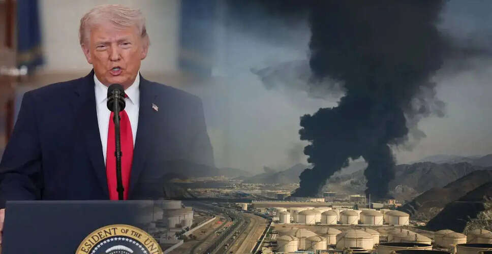 डोनाल्ड ट्रम्प का ईरान नीति पर भाषण: स्वतंत्रता या मजबूरी?