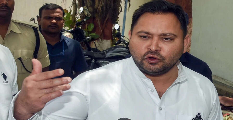 तेजस्वी यादव के भाषण के दौरान ड्रोन की घटना, पुलिस कर रही है जांच