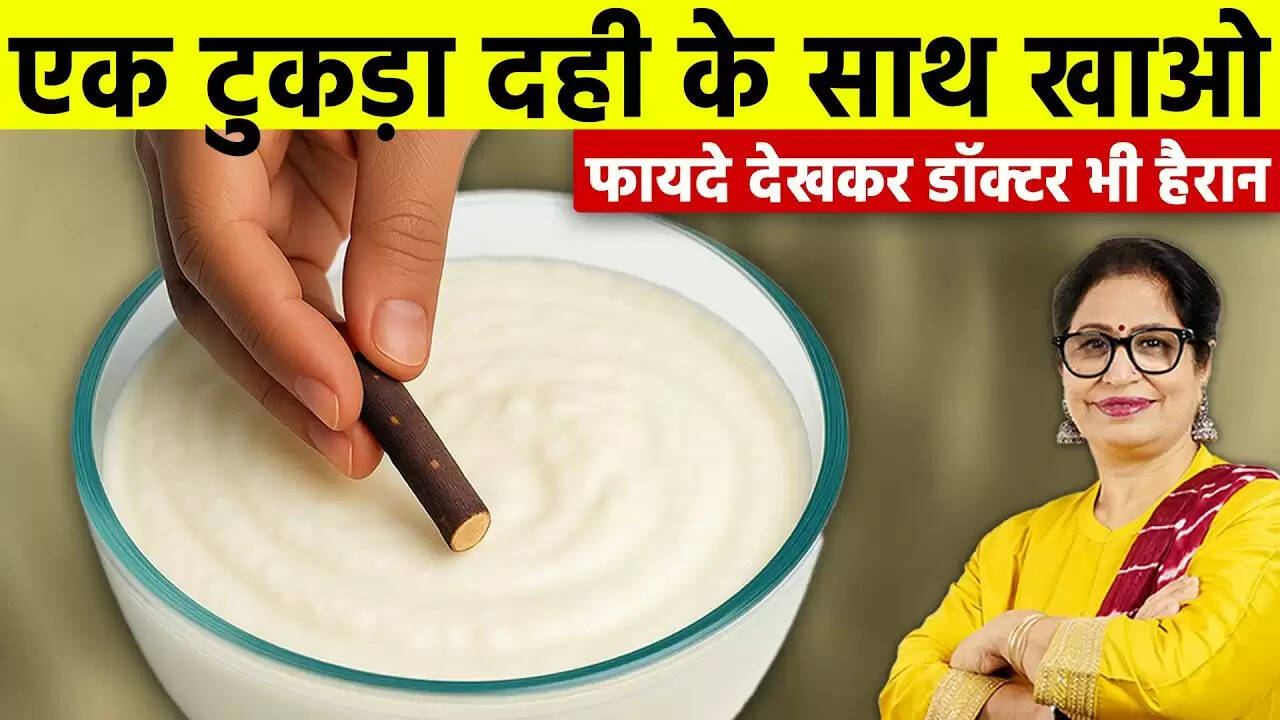 मानसून में दस्त से राहत पाने के लिए घरेलू उपाय