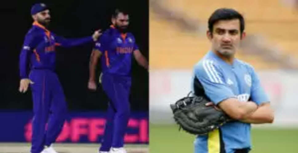 गंभीर युग में मोहम्मद शमी का करियर हुआ बर्बाद