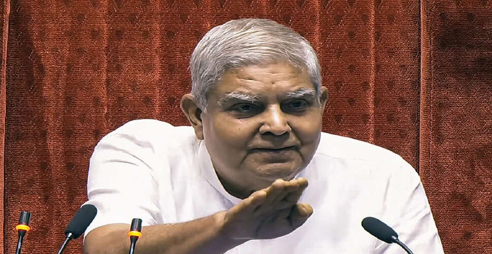 उपराष्ट्रपति धनखड़ का संविधान की प्रस्तावना पर बयान