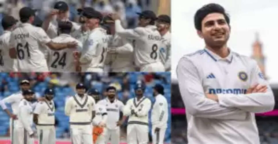 न्यूजीलैंड के खिलाफ टेस्ट सीरीज के लिए टीम इंडिया की संभावित 15 सदस्यीय टीम