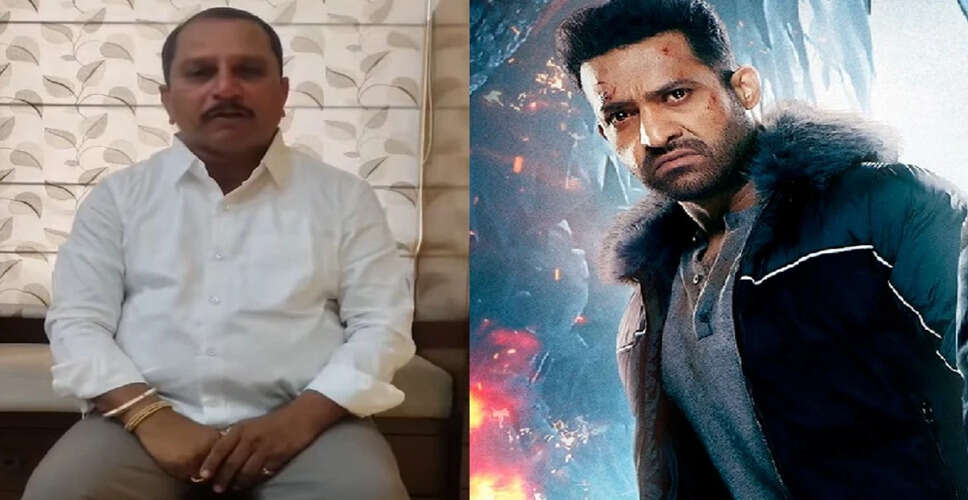 तेलुगु विधायक का विवादास्पद ऑडियो क्लिप, जूनियर एनटीआर के प्रशंसकों में आक्रोश