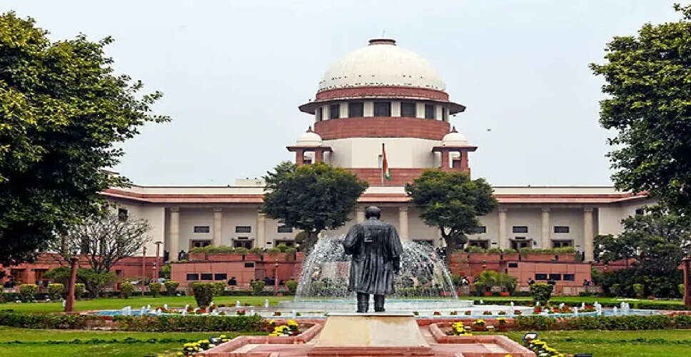 सुप्रीम कोर्ट का आदेश: एकीकृत आपातकालीन हेल्पलाइन 112 को लागू करने की समय सीमा