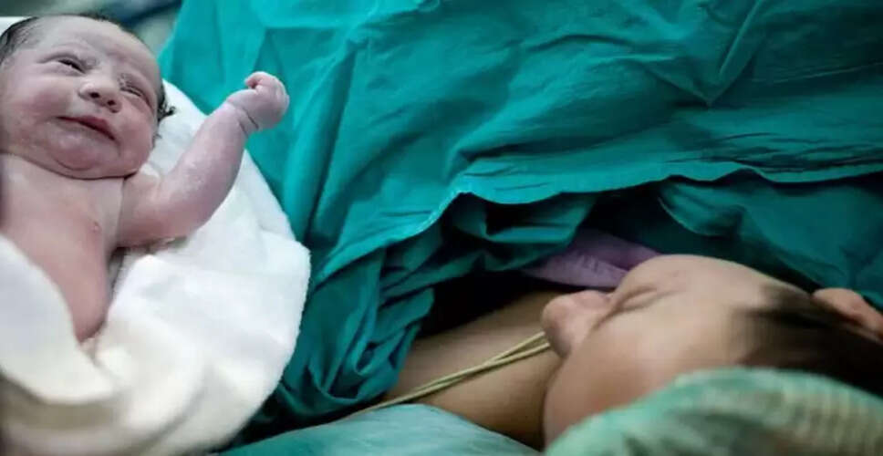 23 वर्षीय महिला ने बिना गर्भावस्था का एहसास किए दिया बच्चे को जन्म