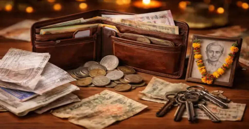 वास्तु शास्त्र के अनुसार पर्स में न रखें ये चीजें