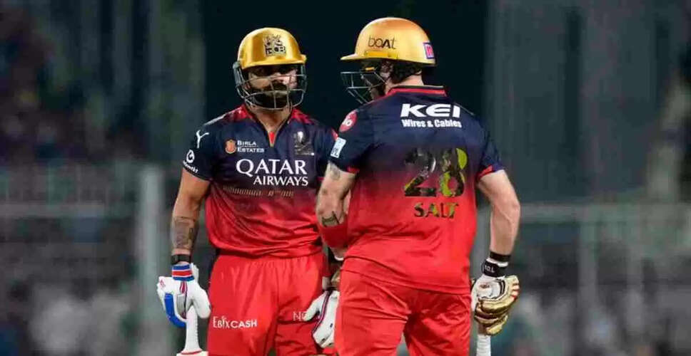 RCB की IPL 2025 फाइनल से पहले बड़ी चिंता: स्टार ओपनर की अनुपस्थिति की संभावना