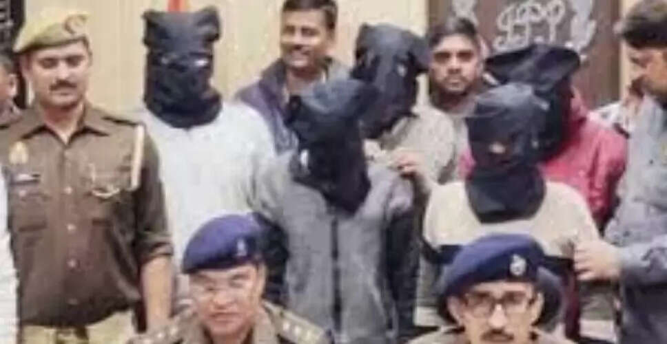 पुलिस की वर्दी में ठगी करने वाला गैंग गिरफ्तार, सोने के व्यापारी से लिए 10 लाख रुपये