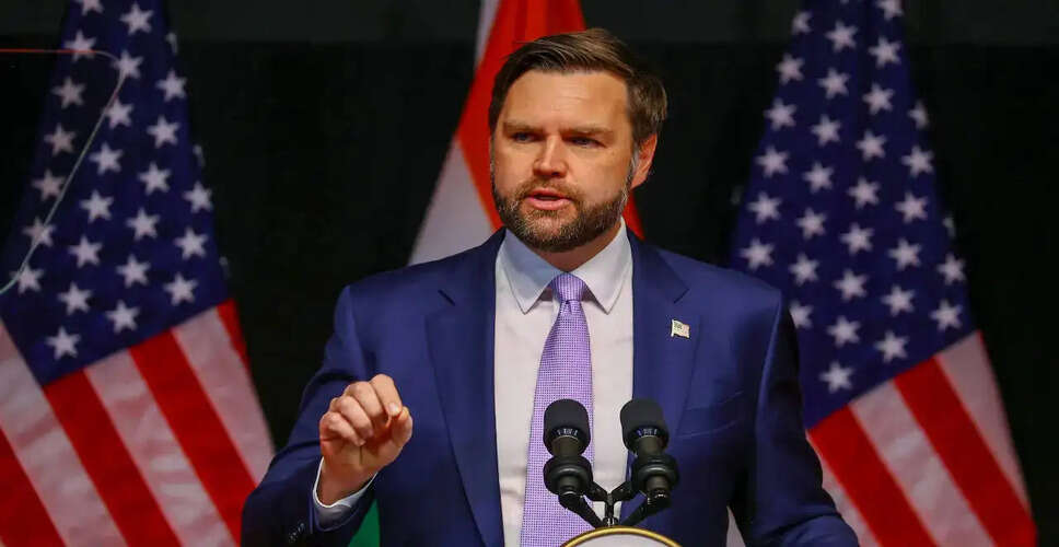 ईरान संघर्ष पर अमेरिका के उपराष्ट्रपति का बयान