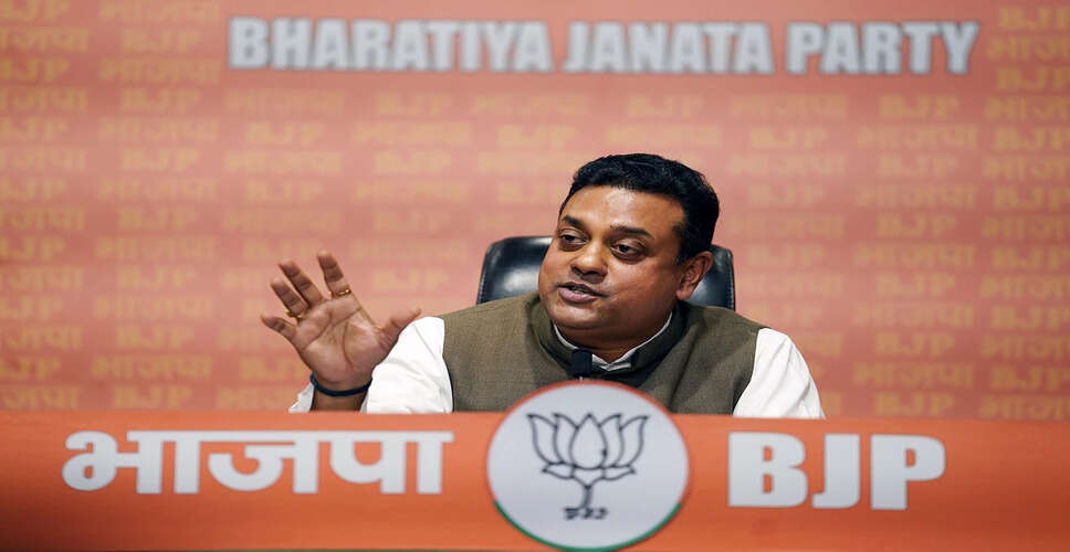 भाजपा ने कांग्रेस पर हिंदुओं को बदनाम करने का आरोप लगाया