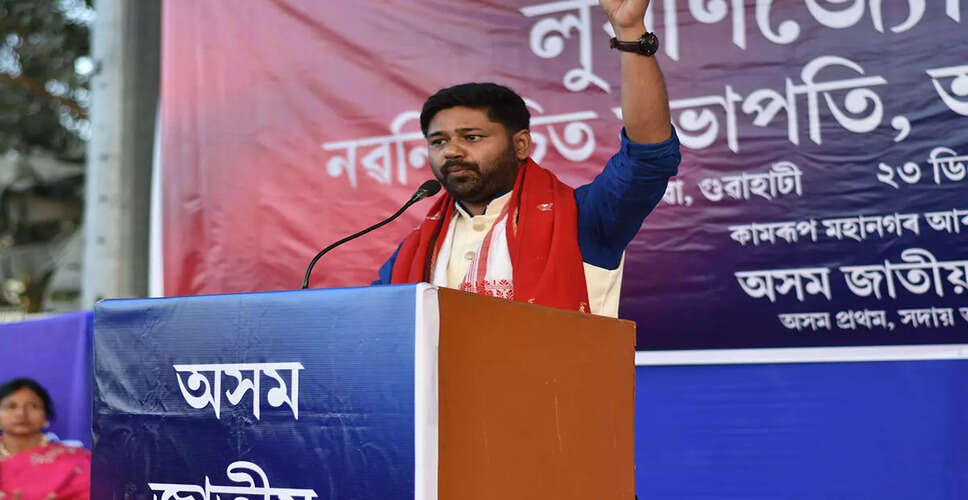 असम जातीय परिषद ने मुख्यमंत्री के विवादास्पद बयान की निंदा की