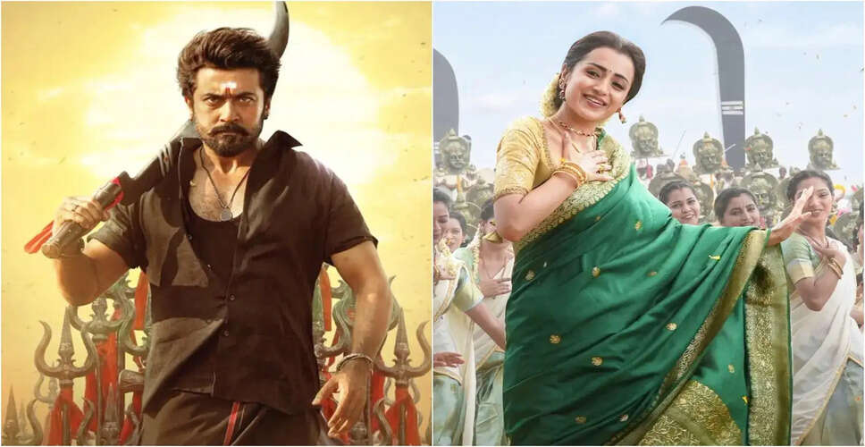 Karuppu फिल्म ने पहले दिन बॉक्स ऑफिस पर किया शानदार प्रदर्शन