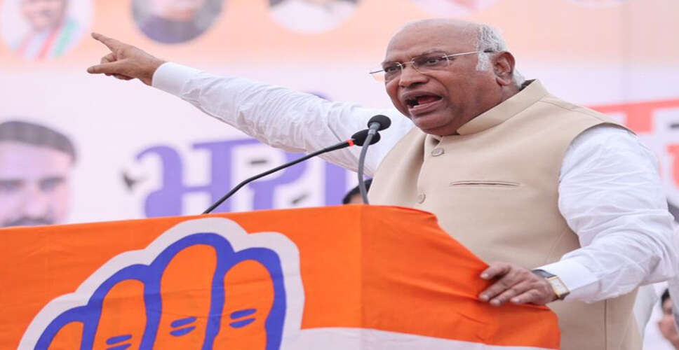 सरकार के विश्वासघात से तंग आ चुके हैं देश के युवा: खड़गे
