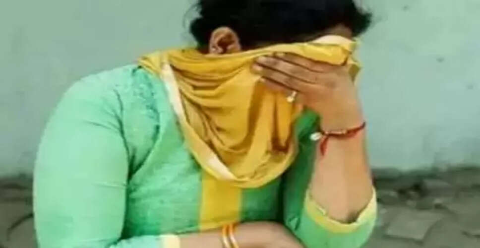 महिला ने भाई की जान बचाने के लिए गुर्दा दान किया, पति ने तलाक दिया