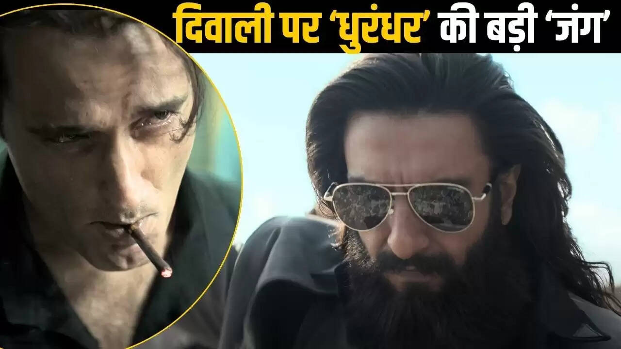 रणवीर सिंह की 'धुरंधर' में धमाकेदार अपडेट, दिवाली पर होगा बड़ा प्रमोशन